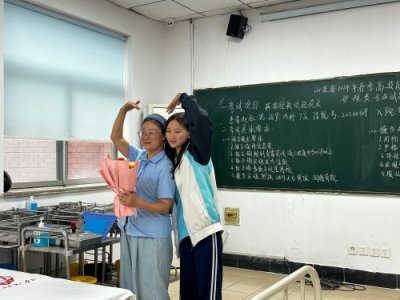 2024山东春季高考各专业类别本科分数线解读