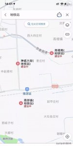 动作真快!燕郊各个地铁站及线路位置,地图已更新