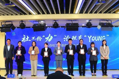 社区工作怎么做?“七力”工作法让社区治理更YOUNG