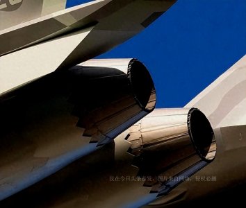 WS15可能并不是歼20完全版的理想动力,WS10C才是