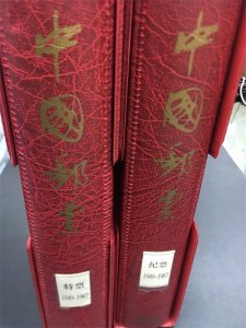 新中国邮票年册!最新收售行情,快查查你的年册值多少钱?