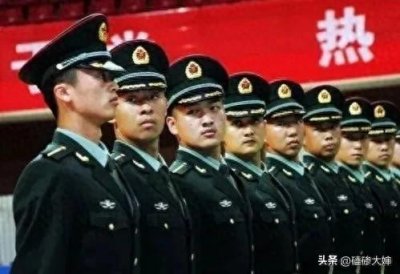 军人住房公积金缴纳、提取、贷款等,最全政策解析!