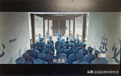 左倾和右倾的出处