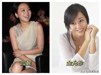 新一轮撞脸明星,亲妈傻傻分不清,你觉得他们像不像?