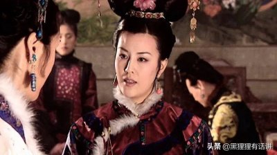 康熙生母有多惨?13岁当透明人,21岁守活寡,23岁去世