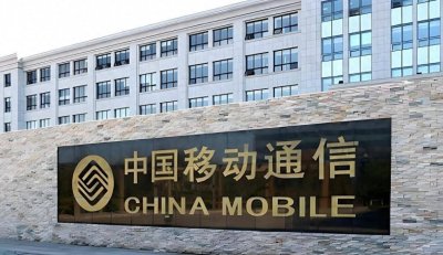 中国移动通信集团有限公司董事长,杨杰简历