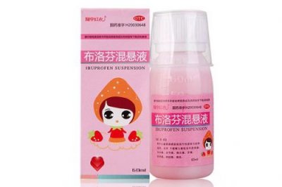 退烧药的副作用有哪些(退烧药的副作用和危害)