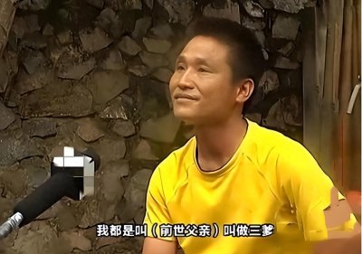 海南出现“转世人”:6岁凭记忆找到前世的家,一眼认出前世情人