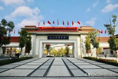 学军海创园:科创特色鲜明!今年多招384人