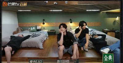 好队长的价值,胡彦斌与陈楚生解读罗杰夫弹壳