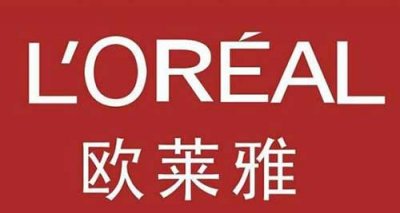 欧莱雅是哪个国家的品牌,欧莱雅简介