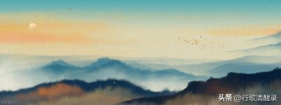 为人处事的10大法则,值得收藏