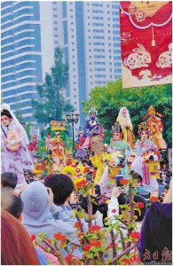 到吴川 过大年