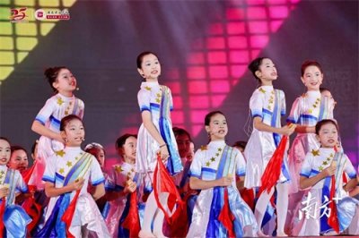 成就美好未来!广东博文学校迎二十五周年校庆