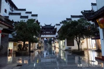 代表不同地域文化与历史风貌(中国四大古城哪个最好玩)