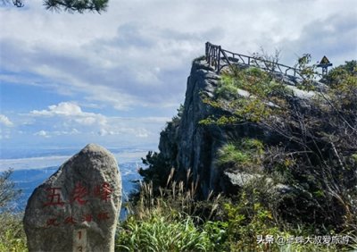 国庆庐山一日游东线还是西线好?有什么注意事项?