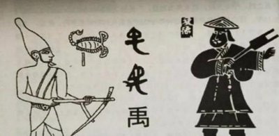 夏朝帝王排行榜 槐榜上有名 禹最有成就