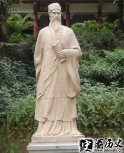 苏轼人物评价是怎样的