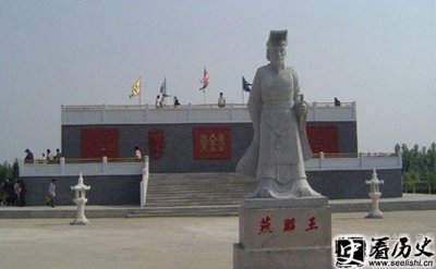 燕昭王的优点是什么