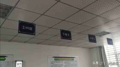 看小哥如何在郑州增驾D或者E照以合法骑摩托的(驾照篇)