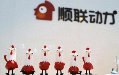 顺联动力是合法吗?曾被仿冒抹黑,却越挫越勇,成长为电商独角兽