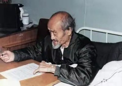 在那遥远的地方