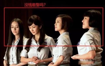 螃蟹女是什么意思 只有虾男能容忍螃蟹女