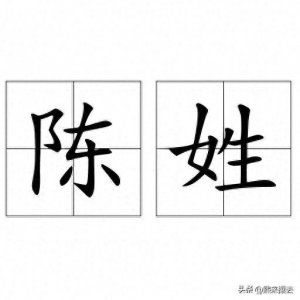 濮撻檲鐨勶紝閮借繘鏉ョ湅鐪嬩綘鐨勫鍦ㄥ彜浠e灏婅吹锛屼互鍚庣敓娲昏鎸