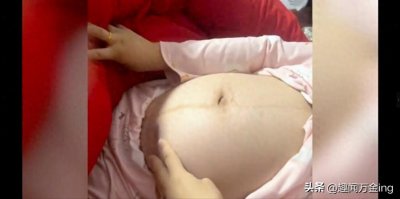 怀孕 32 周遭丈夫踢肚!女子的绝望与胎儿的惊险瞬间