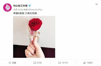 霍建华与林心如最近消息(林心如在一起了)