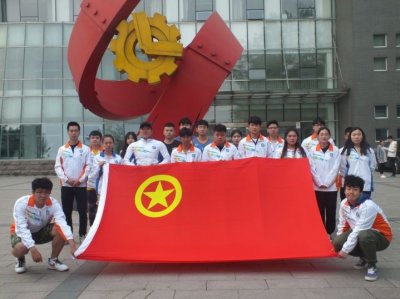 团代会 | 青春寄语团代会!