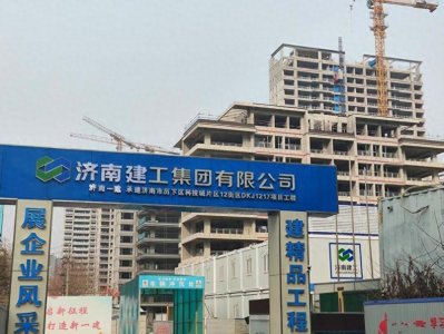 2025济南楼市供应偏改善,东城占一半仍是主力军