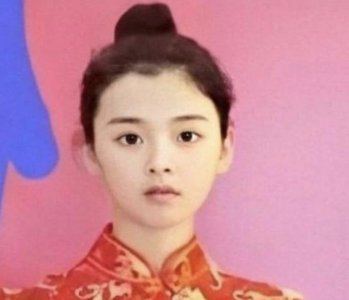 杨超越3年前礼仪小姐旧照曝光!“村花”存嫁妆被赞“三观正”