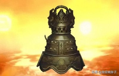 洪荒开天三至宝,为何只有混沌钟损坏了?太极图盘古幡都安然无恙