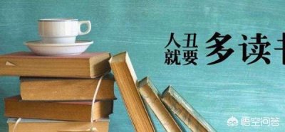 动如脱兔,静如处女