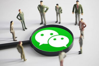 微信实名认证怎么更换