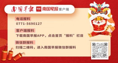 95121是什么电话(快递到了几天不派送,韵达人工客服难接通)