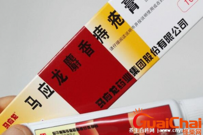 痔疮最怕的哪三种药膏?痔疮最怕的水果是什么?