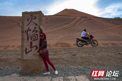 《西游记》中的火焰山在哪里 ,带你看看真实的火焰山是啥样