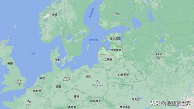 国家趣谈64:拉脱维亚是什么样的国家?十个方面了解拉脱维亚