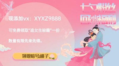 恋爱中的女朋友的潜台词!你能听懂几个?