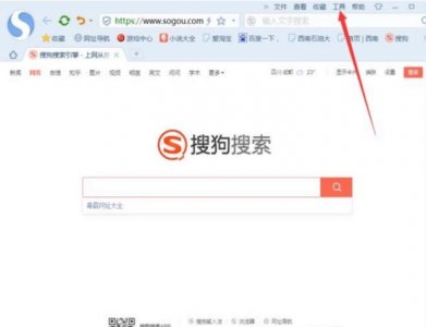 首页是毒霸网址大全怎么删除