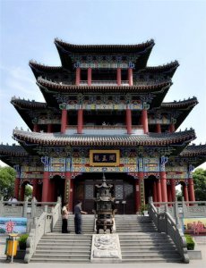 百年古庙 汉口之源——龙王庙公园