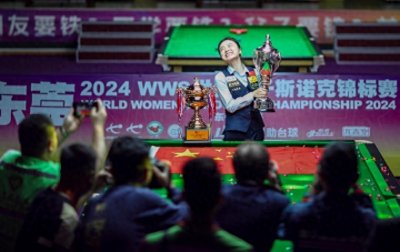 斯诺克英锦赛三连胜!东莞选手白雨露创造历史性纪录