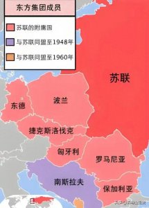 苏联“胡萝卜加大棒”以控制东欧各国,但只学了大棒,没学胡萝卜