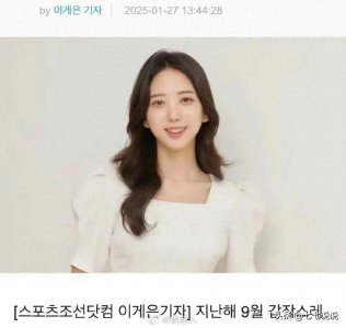 黑暗荣耀纪实片是吧