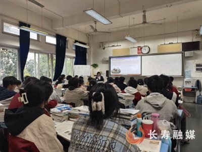 家长秒变“中学生”!长寿中学开放周上演沉浸式教育体验