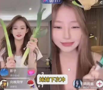 黄一鸣连线王思聪前女友小羽:“唉,肚子不争气没办法…”