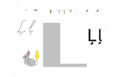 掌握哪几点可以让老年人对性生活不服输 老年人性生活有哪些技巧