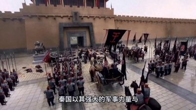 战国烽火中的生死棋局:长平之战